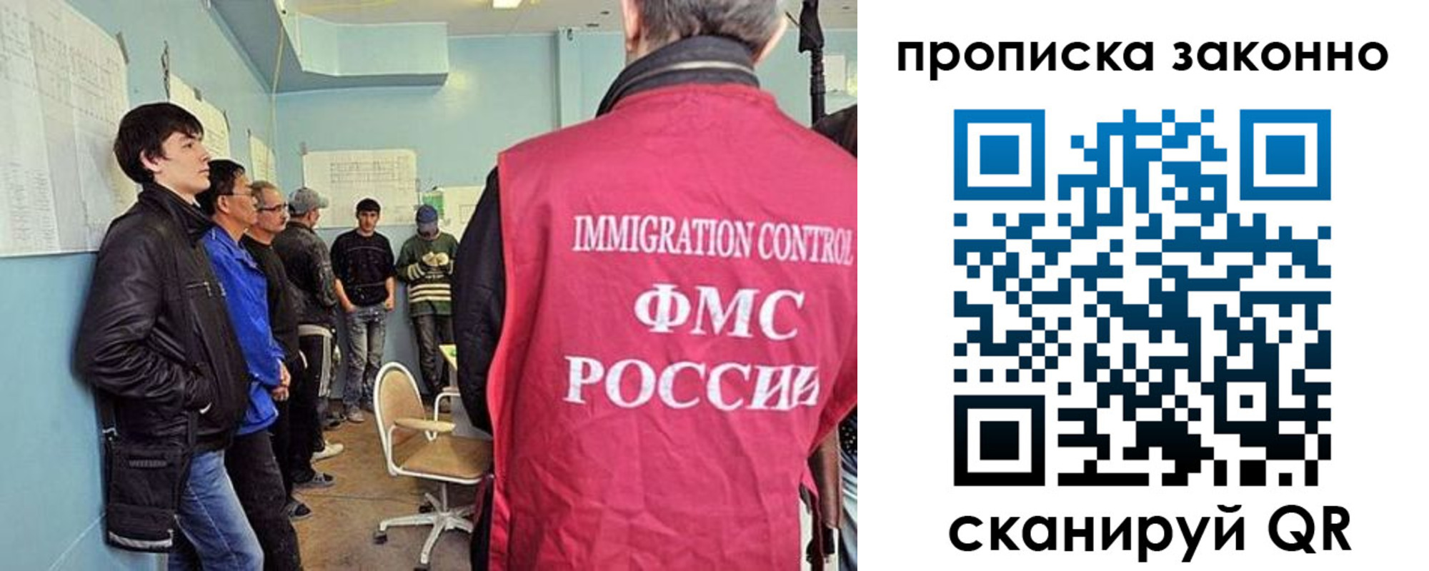 форма 3 в Рязанской области